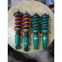 ราคา Tein Flex A.. Civic EG.. (26105453264)