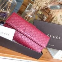 ราคา กระเป๋าสตางค์ หนังสีแดง โลโก้ (2316938195)