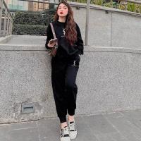 ราคา Ysl Women 's felt set, YSL wide form soft and smooth Pu Leg felt - TAN85 (27703511145)