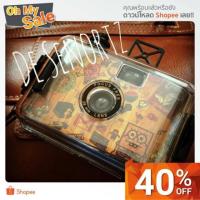 ราคา Rock Toy Camera (water proof) (4301560)