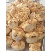 ราคา ขนมปังยัดใส้หมูหยองน้ำพริกเผา (28615123558)