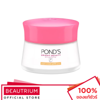 ราคา POND'S Bright Beauty Serum Day Cream SPF30 PA++ ครีมบำรุงผิว 45g (1904059906)