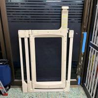 ราคา Combi Hands Free Gate ที่กั้นประตู **มือสอง** (24109361568)