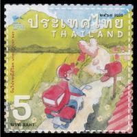 ราคา B167-12 แสตมป์ไทยยังไม่ได้ใช้ ชุด วันไปรษณีย์โลก ปี 2568 (56402446363)