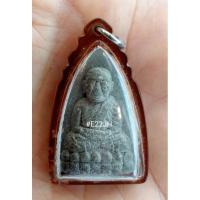 ราคา หลวงปู่ทวด เนื้อผงผสมว่าน วัดเมือง จ.ยะลา (27333138230)