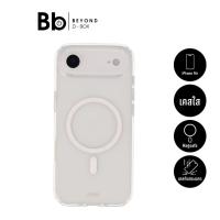 ราคา เคส Blue Box iPhone Air Crystal Clear with magnetic by BB Beyond D-Box (41617560664)