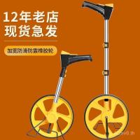 ราคา ลูกกลิ้งเรนจ์ไฟรถเข็นเรนจ์ไฟรถเข็นลูกกลิ้งเครื่องมือวัดล้อกลไม้บรรทัดวัดลูกกลิ้งไม้บรรทัดล้อวัด (42776600631)