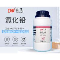 ราคา สารเคมีในห้องปฏิบัติการของโรงเรียน AR500g7758-95-4ตะกั่วคลอไรด์ (45753433256)