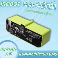 ราคา แบตเตอรี่หุ่นยนต์ดูดฝุ่น 6400mAh Li-ion Irobot Roomba 900 960 966 980 985 800 700 600 500 Series (28678144518)