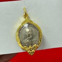 ราคา จี้พ่อ ร5 หลัง พระนารายณ์ทรงครุฑ (42276771699)