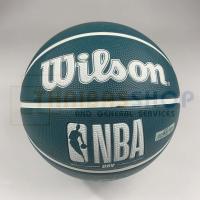 ราคา [ของแท้ 100%] ลูกบาสเกตบอล Wilson NBA DRV รหัส WTB9301XB07 บาสเกตบอลยาง Size 7 (12597546492)
