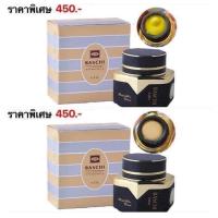 ราคา (พร้อมส่ง ครีมบาชิ baschi แท้) ขนาด 22 กรัม กลางวัน+กลางคืน (40507713570)