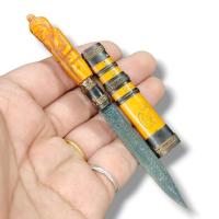 ราคา MOL[99]พระขรรค์ด้ามฤาษีแกะสลักจากกระดูกช้าง หลวงพ่อเดิม วัดหนองโพ ยาวประมาณ 4.5 นิ้ว สุดยอดแห่งมหากัณฑ์ปราบภูตผี (23169455416)