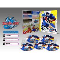 ราคา DVD ดีวีดี การ์ตูน Beyblade เบย์เบลดศึกลูกข่างสะท้านฟ้า ภาค 1-3 (พากย์ไทย) (42706480086)