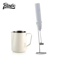 ราคา Bincoo เครื่องตีฟองนมไฟฟ้าในครัวเรือนมินิเครื่องตีฟองนมไฟฟ้าชาร์จเครื่องกวนนมมือถือ Frother (28819988432)