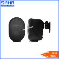 ราคา NTS H-3T ตู้ลำโพงแขวนผนัง 3" ลำโพงติดผนัง ลำโพงแขวน พร้อมขาแขวน ราคา/คู่ (มีไลน์) sahasound สหซาวด์ (6845106833)