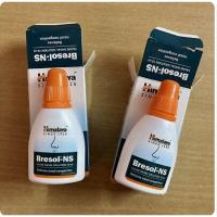 ราคา ล็อตล่าสุด) Himalaya Bresol- NS สเปรย์ลดอาการแน่นจมูก จากโรคภูมิแพ้ (19427231213)