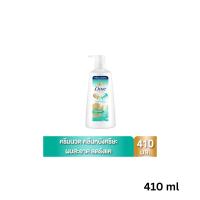 ราคา โดฟไมเซล่าครีมนวดผมสีเขียว410มล. (27835866426)