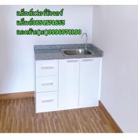 ราคา เค้าเตอร์ครัวท็อปแกรนิตติดขนาด96cm. (2298726534)