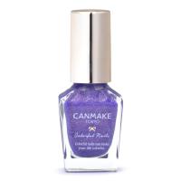 ราคา Japan Canmake Colourful Nails N17 ครีมไช 8ml _20240830 (26428200171)