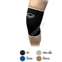 ราคา สนับเข่า Grand sport รุ่นสตาร์ทเตอร์ รุ่นโปร รุ่น GRAND PRIX สนับเข่าฟองน้ำ 373652 (43923877621)