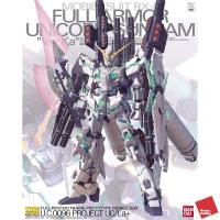 ราคา **พร้อมส่ง มีส่งด่วน** MG Full Armor Unicorn Gundam Ver.Ka (Master Grade 1/100) (5808667881)