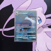 ราคา ดอนคาราซึ GX ระดับ SR [AS5a] 200/184 ชุด ดับเบิ้ลเบิรส เซทเอ การ์ดโปเกม่อน ภาษาไทย ของแท้ [Pokemon] (24605755101)