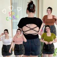 ราคา เสื้อเรย่อนโชว์หลังงานแซ่บๆ (28306526984)