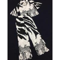 ราคา เซทขายาวม้าลาย ป้ายโบริต้า (9905938420)