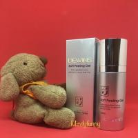 ราคา DEWINS SOFT PEELING GEL 100 ml. (1167591157)