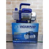 ราคา DSZH แว๊คคั่มปั๊ม ปั๊มสูญญากาศ รุ่น 125 (3651282648)