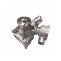 ราคา CAR water pump W260mer ced enz300 190 water tank condenser water pump high pressure water pump engine water pump (18945605998)