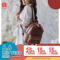 ราคา กระเป๋าสะพายข้าง sammao (2349463677)