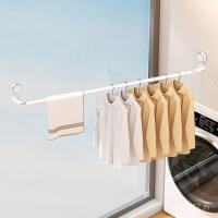 ราคา หดพรุนฟรีเสื้อผ้าก้านราวตากผ้าหน้าต่างครัวเรือนถ้วยดูดผ้านวมอบแห้งเครื่องมือที่มีประโยชน์หมุนได้ระเบียง เจบี3 (50503408480)