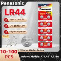ราคา Panasonic แบตเตอรี่ AG13 LR44 A76 357 357A LR1154 SR1154 SR44 1.55V สำหรับนาฬิกา เครื่องคิดเลข กุญแจ (49401239427)