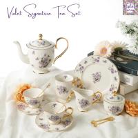 ราคา Violet Flamingo ชุดน้ำชาลายดอกไม้สีม่วงขอบทอง (Violet Signature Tea Set) (18430261440)