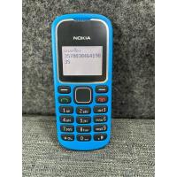 ราคา (มือ1) Nokia 1280 (ของใหม่เก่าเก็บ) เครื่องศูนย์ไทย ของแท้ (28957278677)