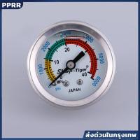 ราคา เกจวัดความดัน PCP แรงดันสูง 40Mpa/6000PSI เกลียว M10×1 พร้อมใช้งานกับเครื่องอัดลมและปั๊มลมแรงดันสูงทุกชนิด (29939814868)