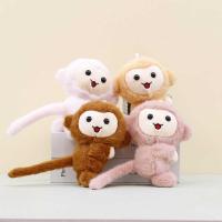 ราคา จี้ลิงน้อยน่ารักการ์ตูนตุ๊กตาของเล่นตุ๊กตาลิงทองตุ๊กตากระเป๋าเครื่องประดับพวงกุญแจตุ๊กตาตุ๊กตา (28943766165)