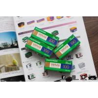 ราคา ฟิล์มบูด ฟิล์มหมดอายุ Fuji Fuji Velvia 100 120 Color Slide Expired Film (26203751996)