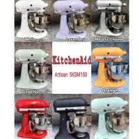 ราคา ผ่อนได้ 0% ****KITCHENAID เครื่องผสมอาหาร ARTISAN รุ่น 5KSM150 (21162865840)