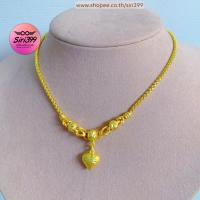ราคา สร้อยคอทองเหมือนแท้ 1บ.Y1B05-08 สร้อยลายบล็อกกลม ประดับลายพร้อมจี้ ชุบทอง ทองเคลทอบแก้ว สร้อยคอระย้า (28987115087)