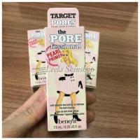 ราคา [ของแท้7.5ml] Benefit The POREfessional: Pearl Primer 7.5ml (1073017397)