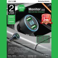ราคา CAPDASE CAR CHARGER 2 USB ชาร์จในรถ 2 ช่อง 2Q36 (36W) #สินค้าพร้อมส่งและเคลมจากไทย #จำหน่ายราคาปลีกและส่ง (8818579935)