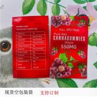 ราคา ❤100pcs 6x10cm Ataste สีแดงหนาทรัมเป็ต Trick อาหารเครื่องสำอางของเล่นถุงปิดผนึก (25891810189)