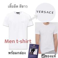 ราคา เสื้อยืด VERSACE สีขาว ของใหม่ loungewear t-shirt สกรีนโลโก้ สีดำ ผ้าcotton ยืด เสื้อใน ลำลอง เวอร์ซาเช่ (25446270606)
