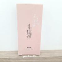 ราคา ครีมกันแดดนิมม์แพคเกจใหม่ 12กรัม SPF50 PA+++ ราคา 65 บาท (5934788210)