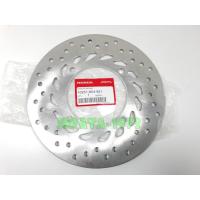 ราคา (Forza 300) จานเบรค หลัง Honda Forza 300 แท้ (1476246416)