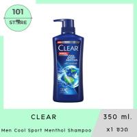 ราคา 101_Store เคลียร์ เมน แชมพูขจัดรังแค สูตรคูล สปอร์ต เมนทอล 350 มล. X1ขวด (28776169421)