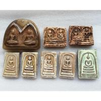 ราคา พระขุนแผนพลายคู่กรุบ้านกร่าง สมเด็จคะแนนคู่ สมเด็จสองหน้ากรุวังหน้า (45603659139)